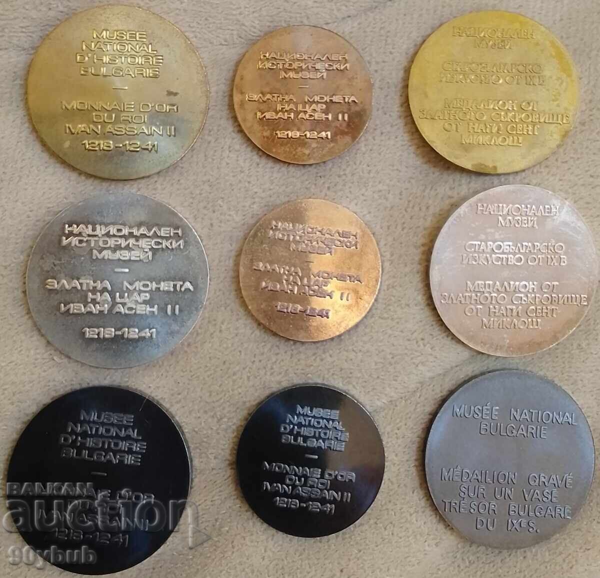 Delivery of NIM 3x4 12pcs. plaques set, gold, silver and bronze Delivery of NIM 3x4 12pcs. plaques set, gold, silver and bronze