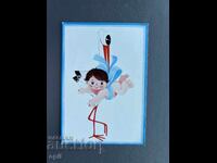 Παλιά Ευχετήρια Κάρτα - Βουλγαρία