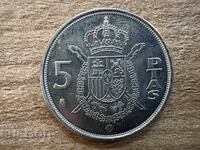 Испания - 5 песети (1989)