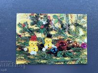 Carte Poștală Veche Felicitare - Bulgaria 1981