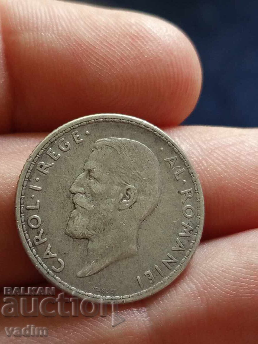 1 leu 1910 România cu preț € 13.00 | 25.43 BGN