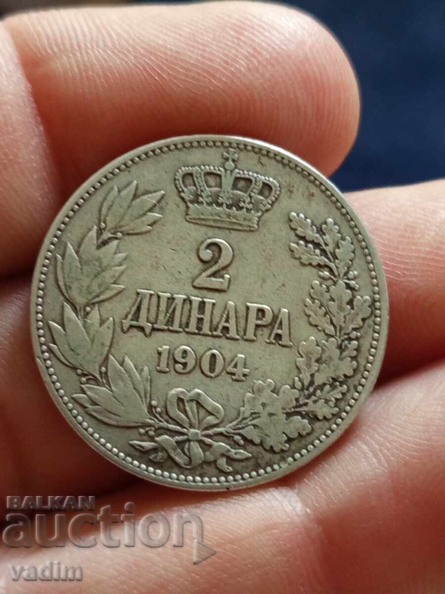 2 Δηνάρια 1904 Σερβία