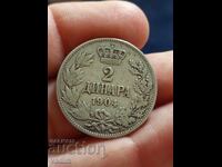 2 Динара 1904 Сърбия