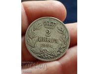 2 Dinari 1904 Serbia