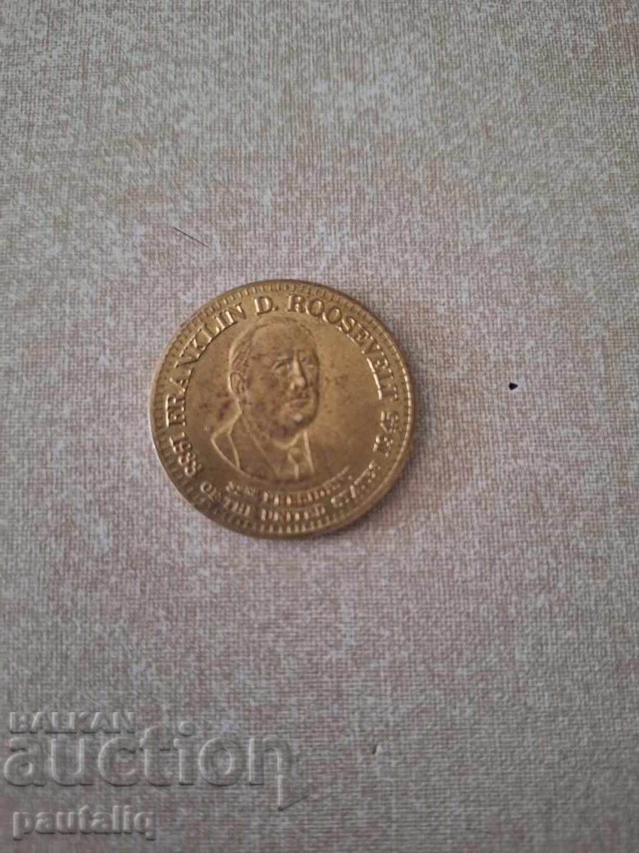Πλακέτα Φραγκλίνου Ρούσβελτ 1933 -1945 μ.Χ με τιμή 10.00 BGN | € 5.11