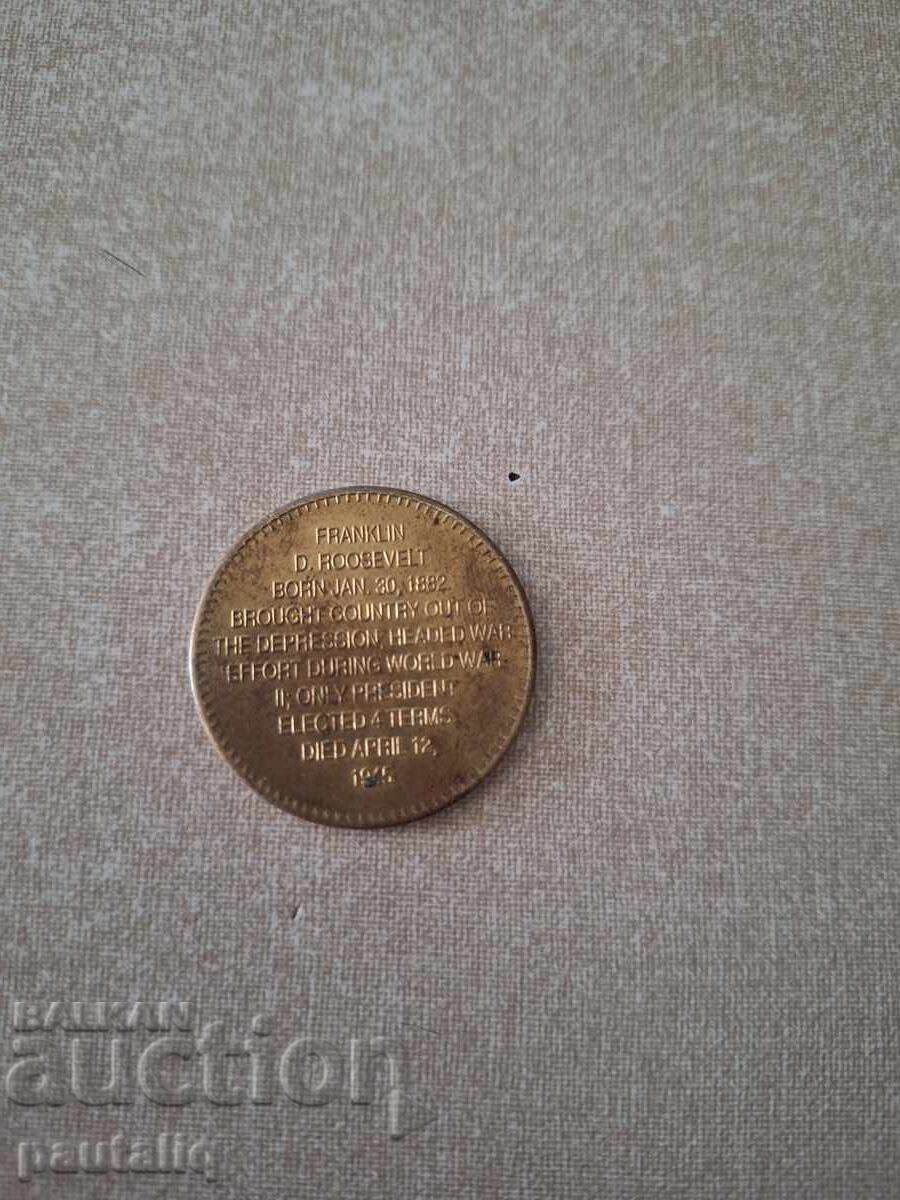 Παράδοση Πλακέτα Φραγκλίνου Ρούσβελτ 1933 -1945 μ.Χ
