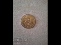 Πλακέτα Φραγκλίνου Ρούσβελτ 1933 -1945 μ.Χ