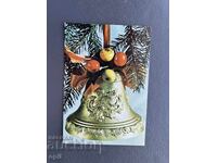 Carte Poștală Veche Felicitare - Bulgaria 1988