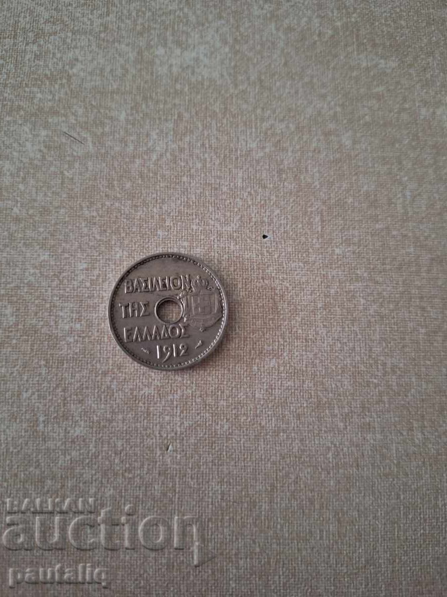 Auction  GREECE 20 LEPTA