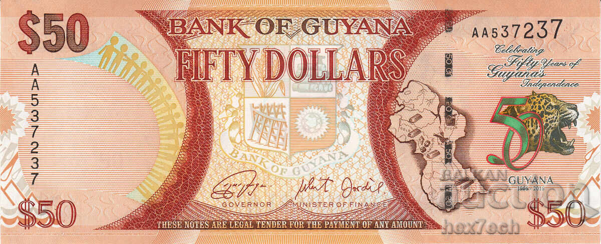❤️ ⭐ Γουιάνα 2016 $50 UNC νέο ⭐ ❤️ με τιμή 2.99 BGN | € 1.53