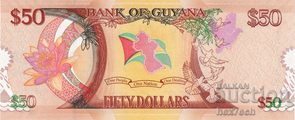 Δημοπρασία ❤️ ⭐ Γουιάνα 2016 $50 UNC νέο ⭐ ❤️