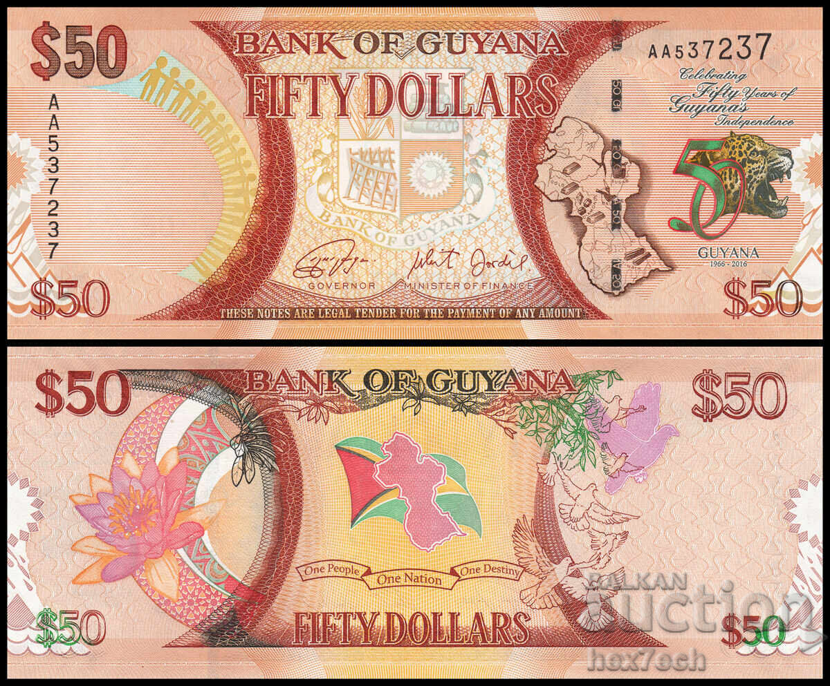 ❤️ ⭐ Γουιάνα 2016 $50 UNC νέο ⭐ ❤️