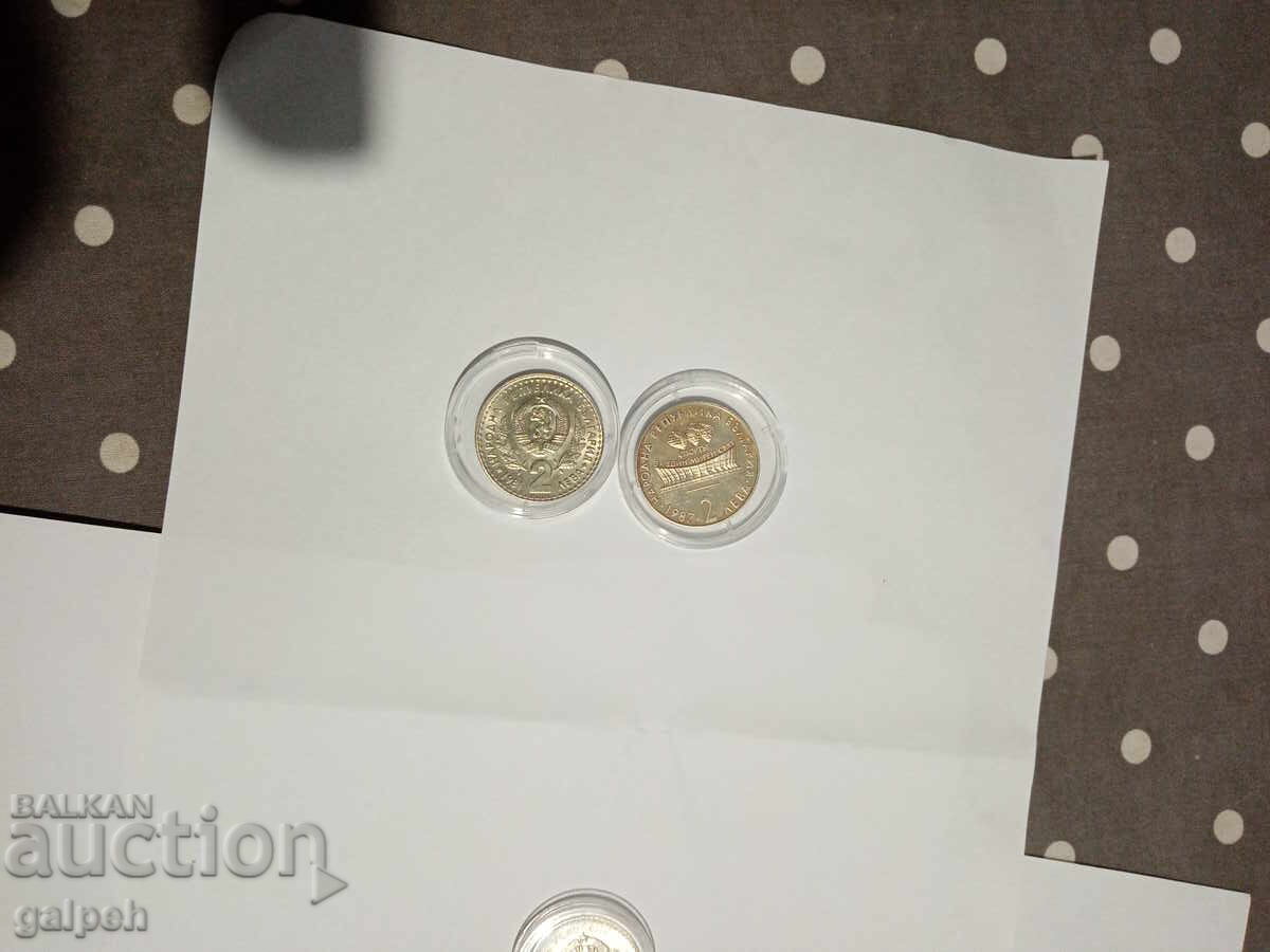 ΑΝΑΜΝΗΣΤΙΚΑ ΝΟΜΙΣΜΑΤΑ ΒΟΥΛΓΑΡΙΑΣ - 0,5,1,2 lv. - 4 τμχ. - 22 lv με τιμή 22.00 BGN | € 11.25