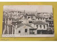 Fotografie veche, carte poștală.