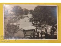 Παλιά φωτογραφία, καρτ ποστάλ.