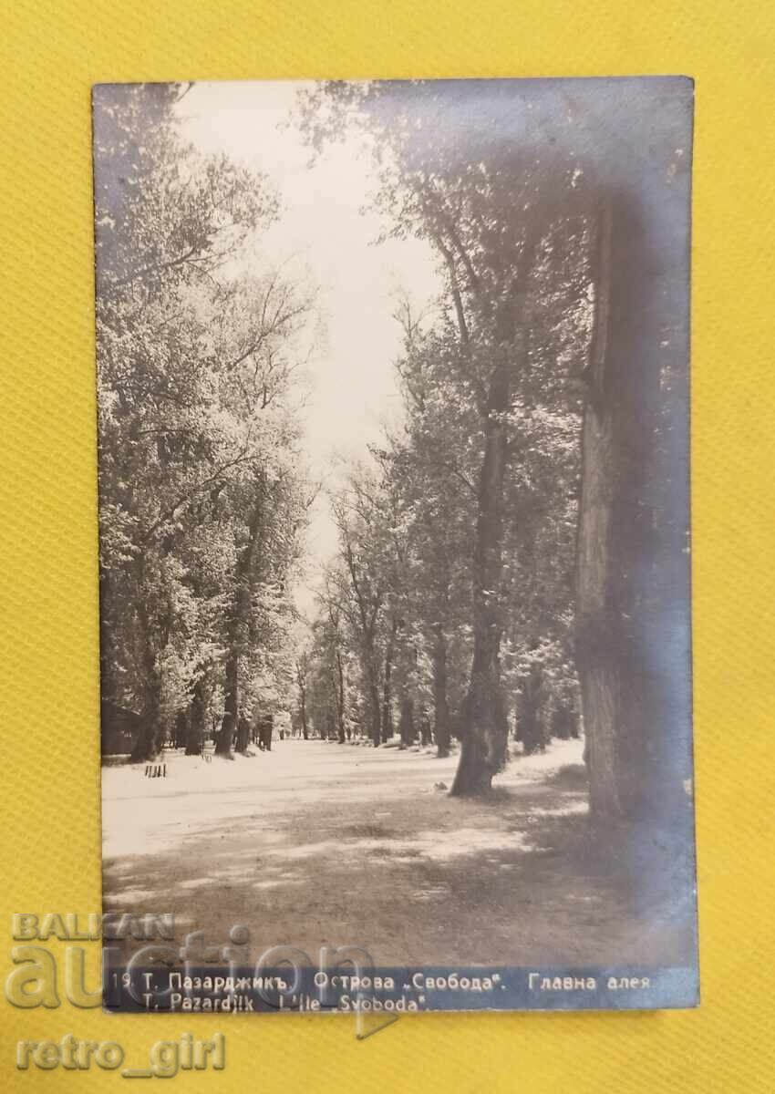 Old photo, postcard.