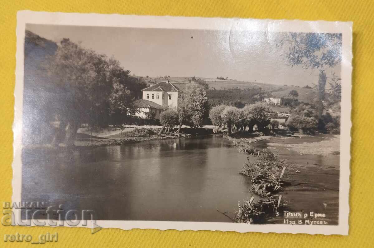 Old photo, postcard.