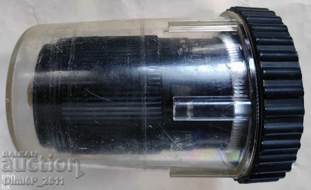 Delivery of Jupiter 11 4/135 mm automatic lens