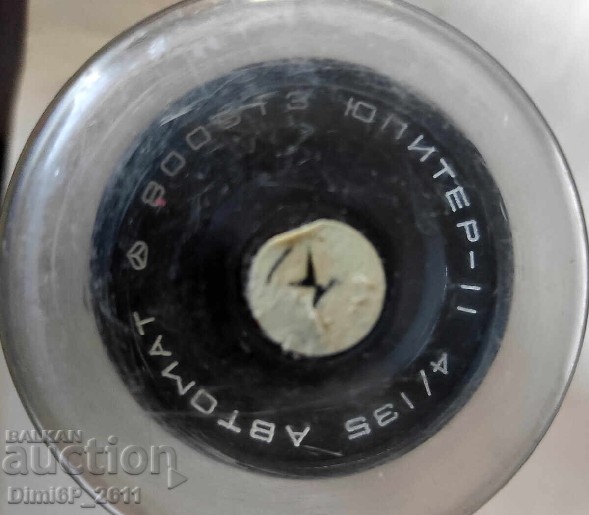 Jupiter 11 4/135 mm automatic lens - 6