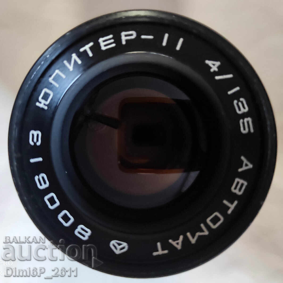 Обектив Jupiter 11 4/135 mm automat