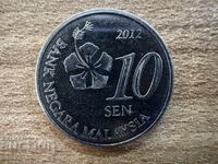 Малайзия - 10 сена (2012)