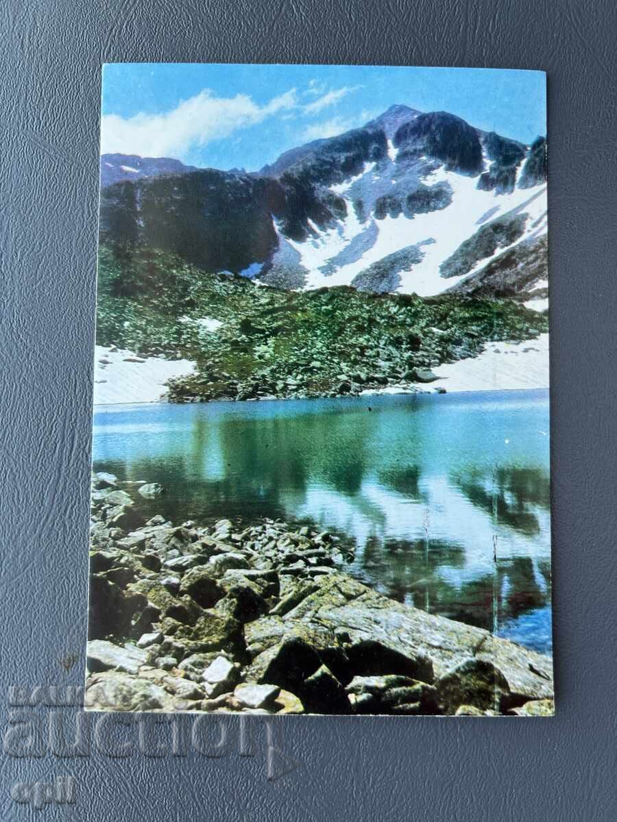 Παλιά Ευχετήρια Κάρτα - Βουλγαρία - Ρίλα Παλιά Ευχετήρια Κάρτα - Βουλγαρία - Ρίλα