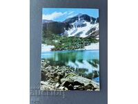Old Postcard - Greeting - Bulgaria - Rila