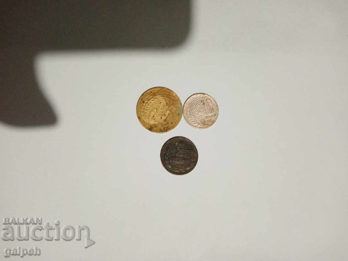MONEDE R.P. BULGARIA 1951,74,77,88,89,90 ani -12 buc.- 5 lv cu preț 5.00 BGN | € 2.56