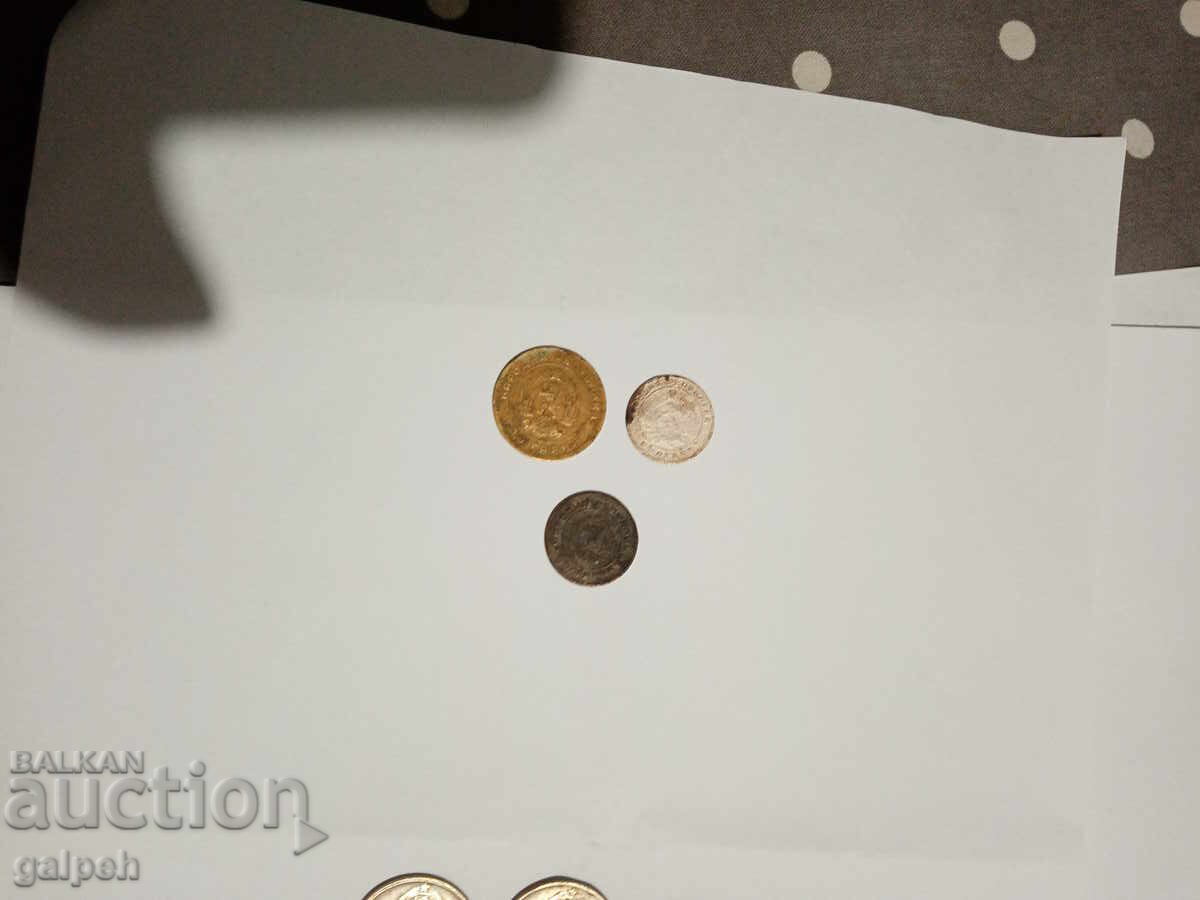 Licitație MONEDE R.P. BULGARIA 1951,74,77,88,89,90 ani -12 buc.- 5 lv