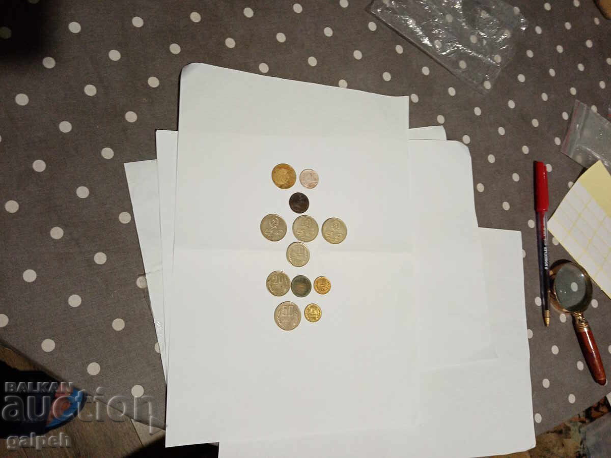 MONEDE R.P. BULGARIA 1951,74,77,88,89,90 ani -12 buc.- 5 lv