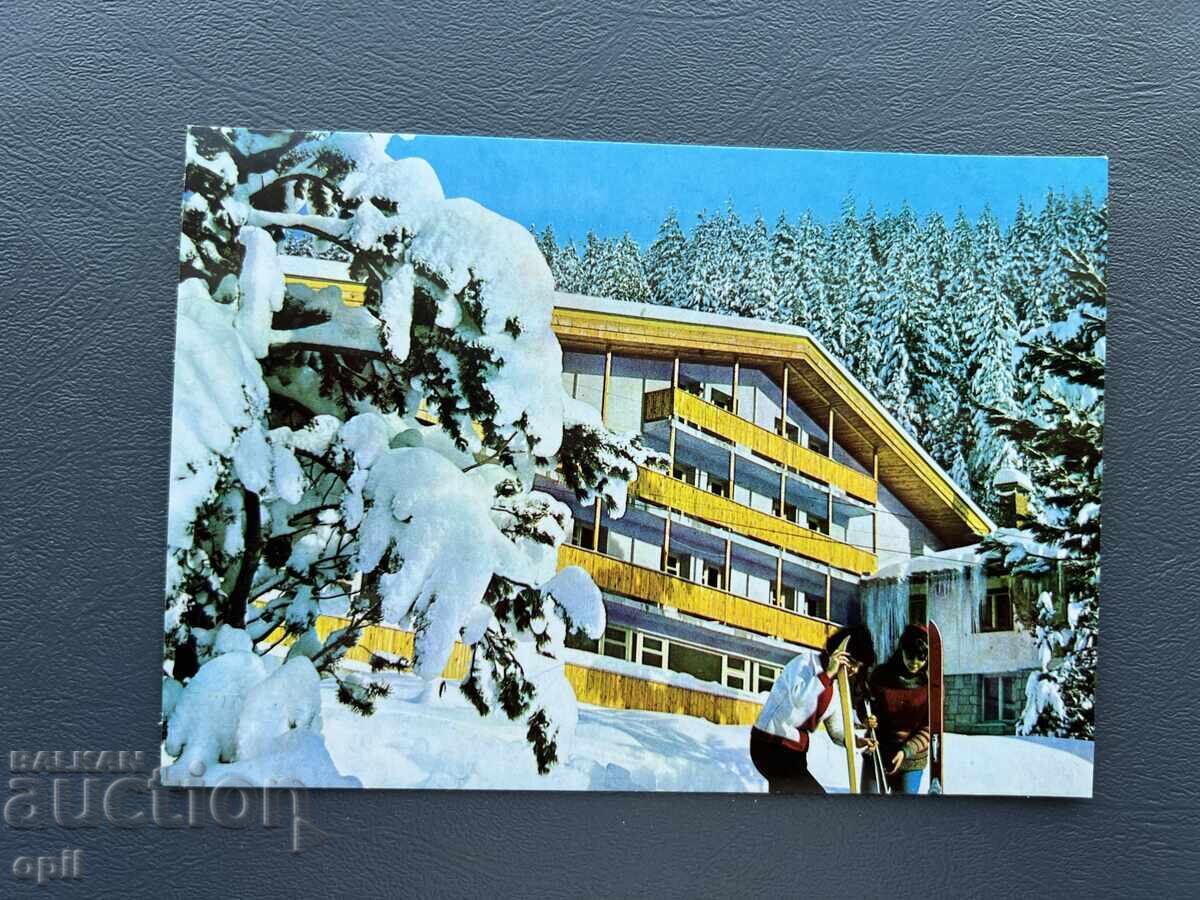 Old Postcard - Greeting - Bulgaria - Rila