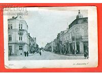 BULGARIA UNUSED POSTCARD RUSE st. ALEXANDER I