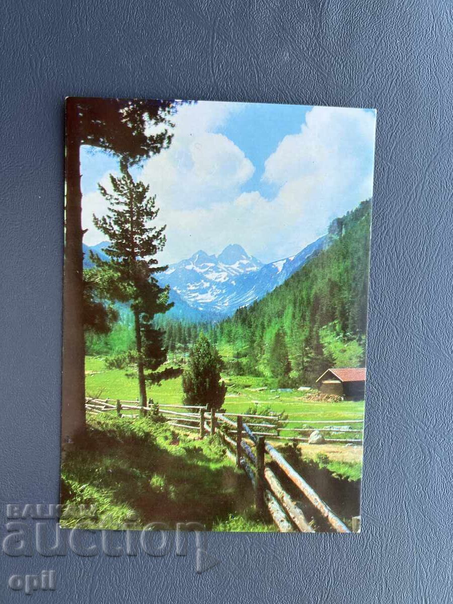 Стара Картичка Поздравителна - България - Рила Стара Картичка Поздравителна - България - Рила