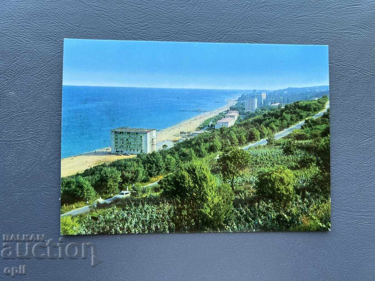 Old Postcard - Greeting Card - Bulgaria - Varna