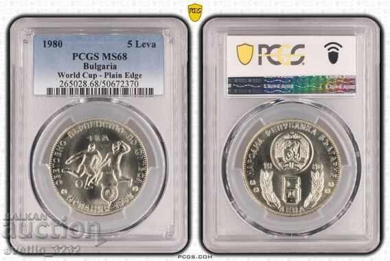 5 λέβα 1980 Ποδόσφαιρο MS 68 PCGS