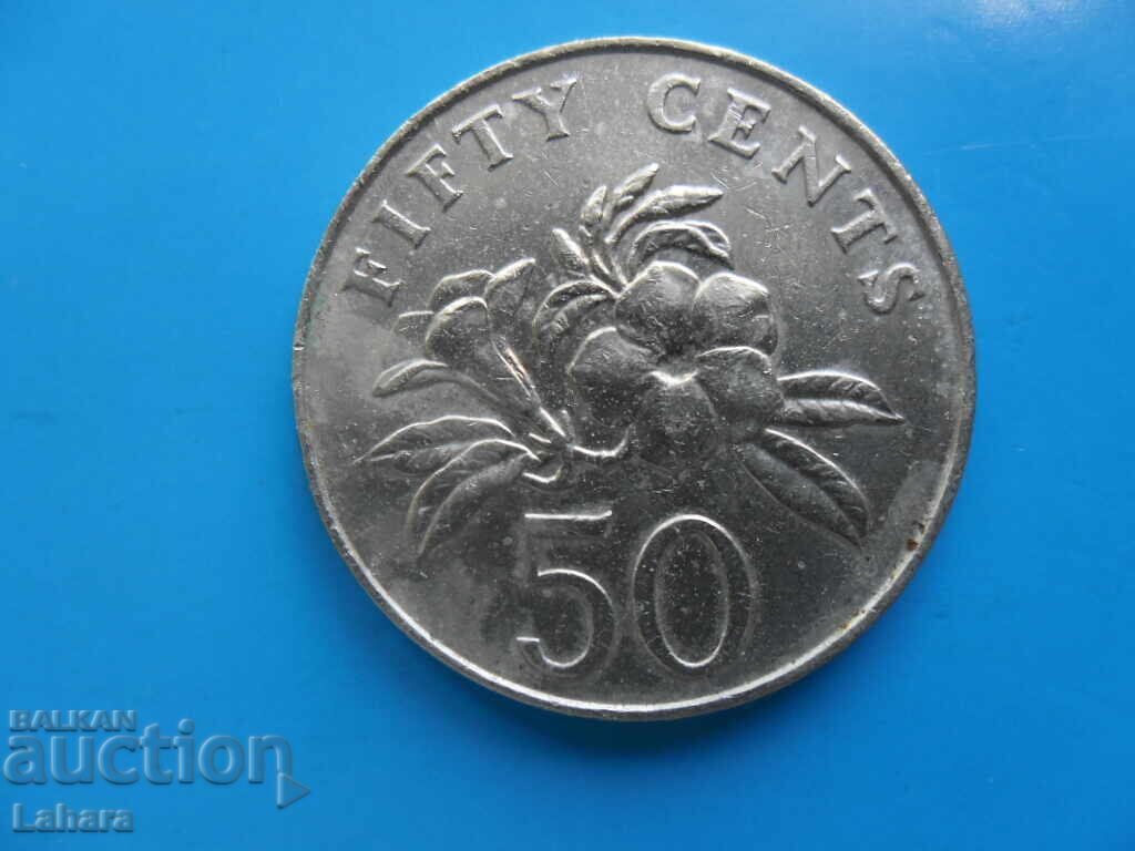 50 cenți 1987 Singapore