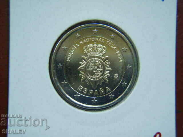 Auction  2 Euro 2024 Spain "Police" /Spain/ (2) - Unc (2 euros)