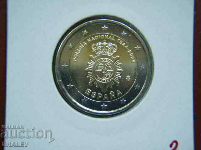 Delivery of 2 Euro 2024 Spain "Police" /Spain/ (2) - Unc (2 euros)