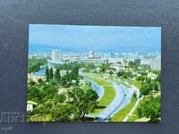 Old Postcard - Greeting Card - Bulgaria