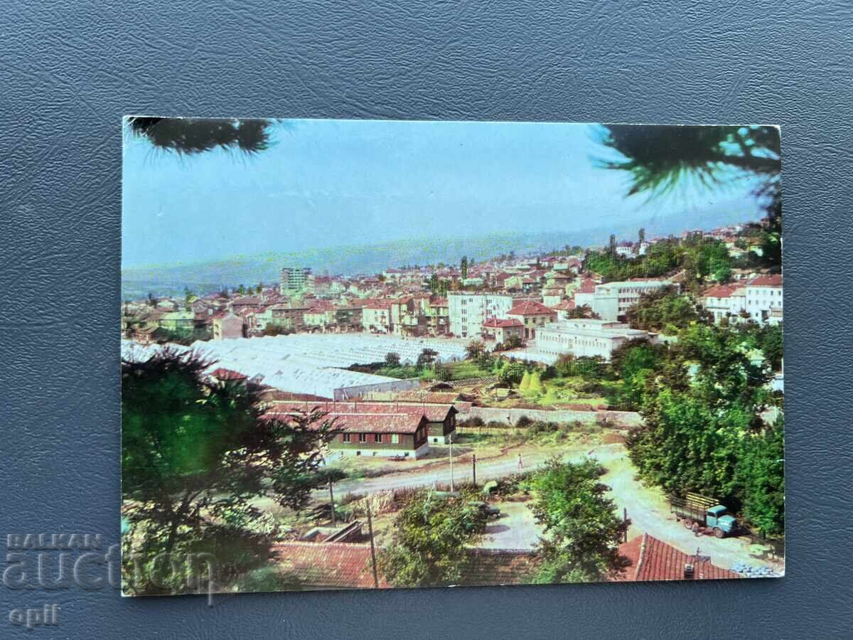 Стара Картичка  Поздравителна  - България 1973