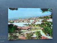 Παλιά Ευχετήρια Κάρτα - Βουλγαρία 1973