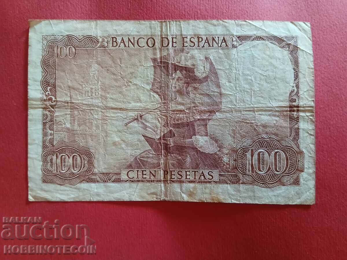 SPAIN 100 Pesetas issue 1965 with price 6.82 BGN | € 3.49