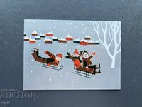 Παλιά Ευχετήρια Κάρτα - Βουλγαρία 1972