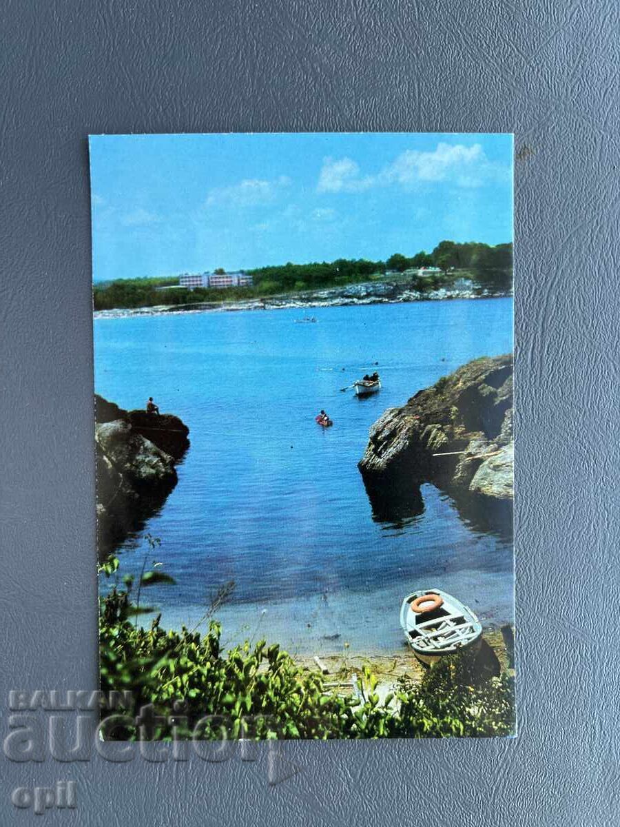 Παλιά Ευχετήρια Κάρτα - Βουλγαρία 1974