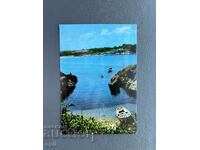 Παλιά Ευχετήρια Κάρτα - Βουλγαρία 1974