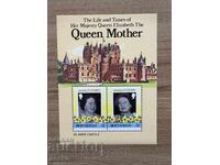 Montserrat - 85th Anniversary of the Birth of Queen ... (1985) MNH