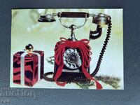 Carte Poștală Veche Felicitare - Bulgaria 1981