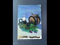 Παλιά Ευχετήρια Κάρτα - Βουλγαρία 1990