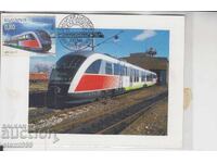 Пощенска картатичка БЪЛГАРСКИ ЖЕЛЕЗНИЦИ