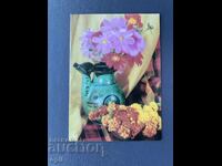 Παλιά Ευχετήρια Κάρτα - Βουλγαρία